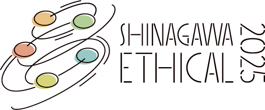 SHINAGAWA ETHICAL 2025 ロゴ