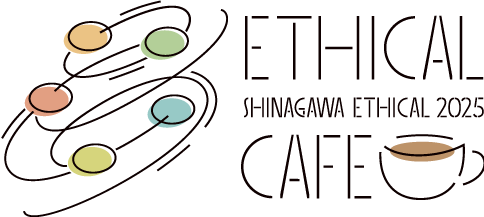 エシカルカフェのロゴ