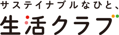 23 区南生活クラブ生協まち品川