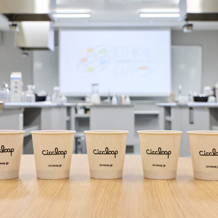 エシカルカフェvol5_06