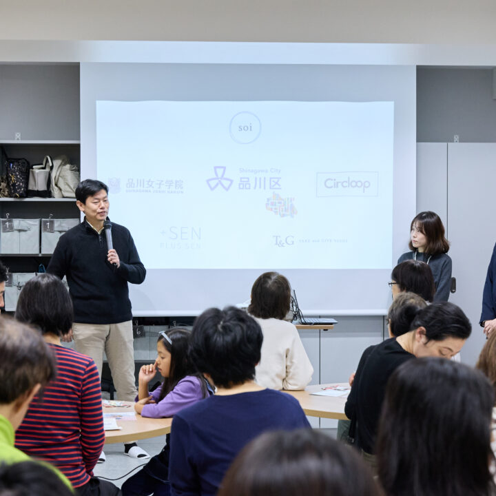 エシカルカフェvol5_09