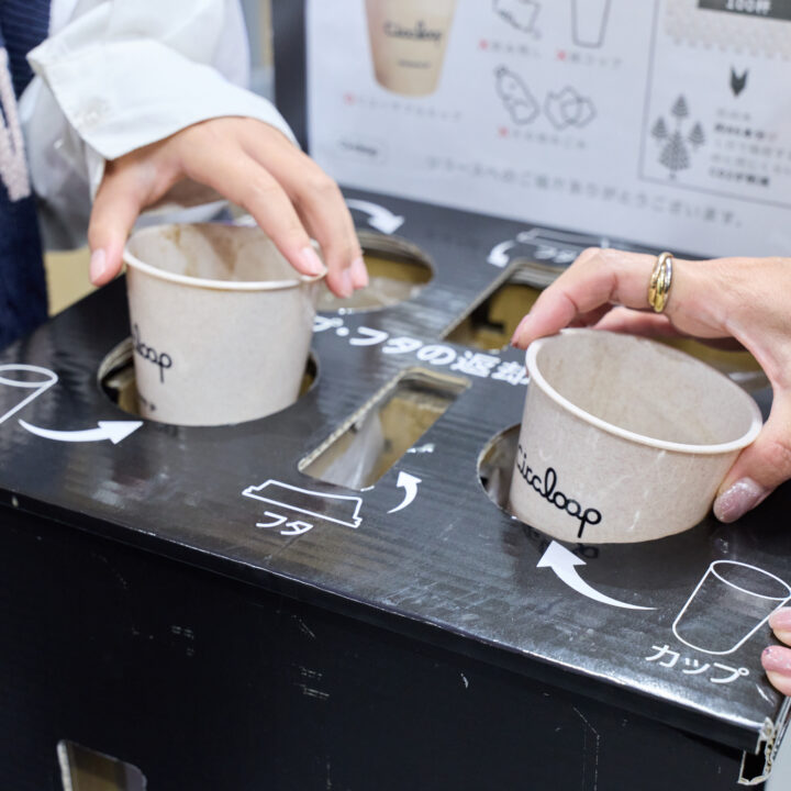 エシカルカフェvol5_02