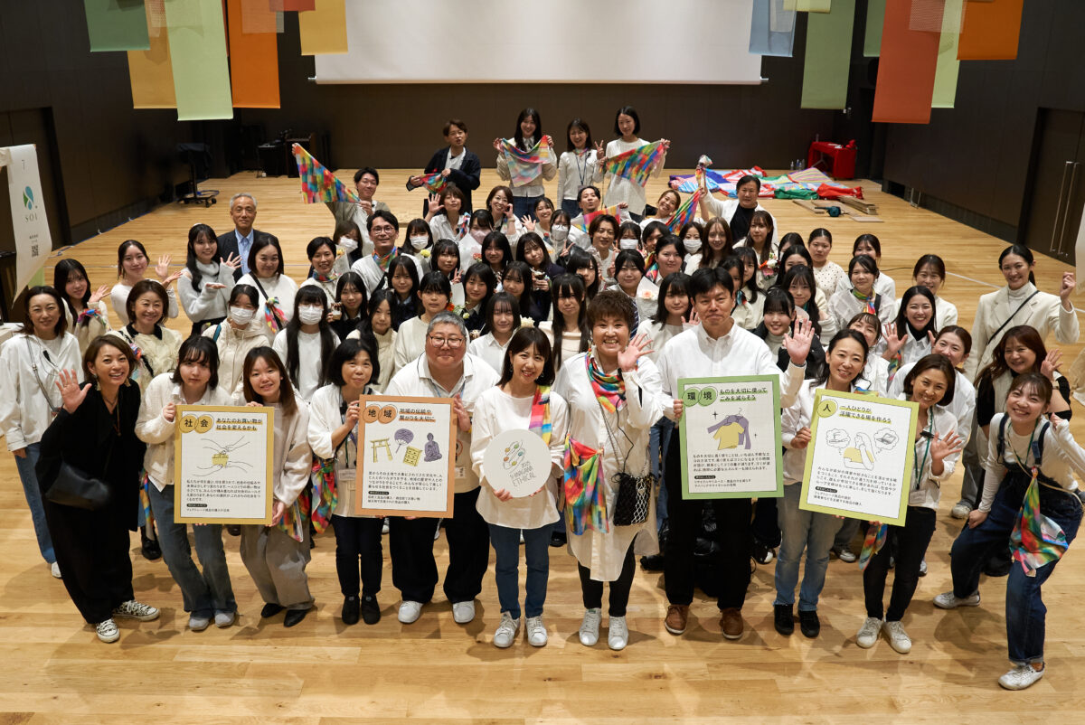 エシカル消費イベントin しながわ「SHINAGAWA ETHICAL 2025」閉幕しました