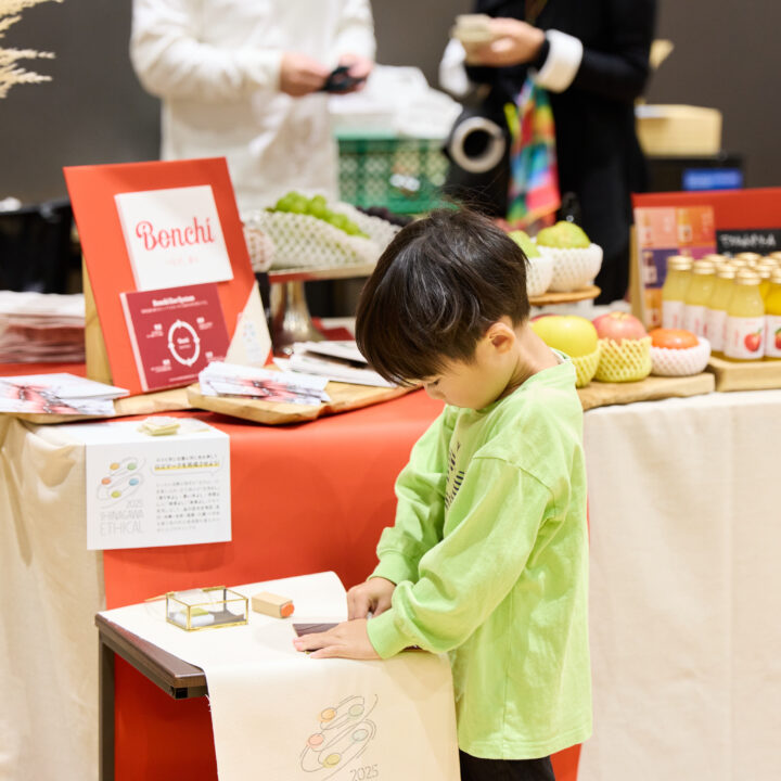 2025エシカルイベント_13