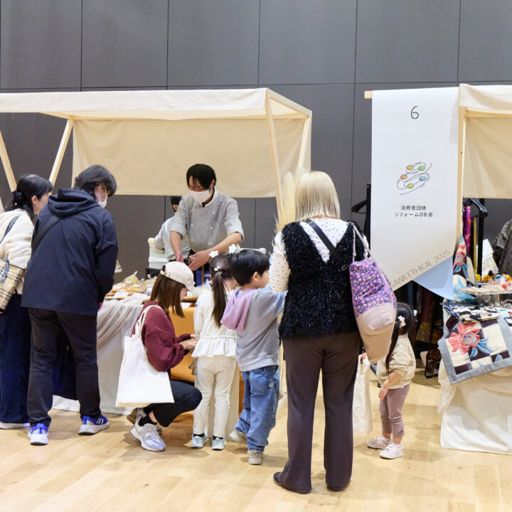 2025エシカルイベント_43
