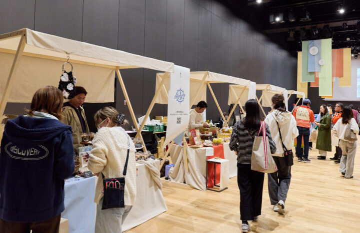 品川エシカル消費イベント